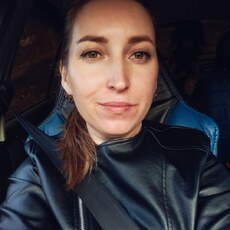 Фотография девушки Карина, 35 лет из г. Междуреченск