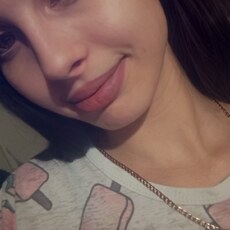 Фотография девушки Карина Иванова, 21 год из г. Свердловск