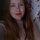 Марина, 25 лет