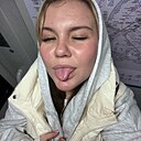 Ксения, 19 лет