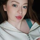 Ольга, 33 года