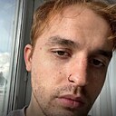 Никита, 30 лет