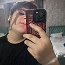 Ансар, 18 лет