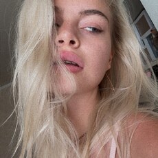 Фотография девушки Василиса, 24 года из г. Анапа