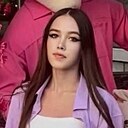 Любовь, 18 лет