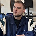 Андраник, 25 лет