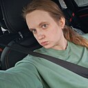 Анастасия, 28 лет