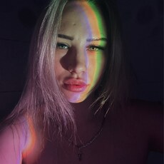 Фотография девушки Алиса, 23 года из г. Камышин