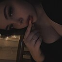 Арина, 18 лет