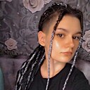 Стася, 25 лет