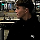 Руслан, 19 лет