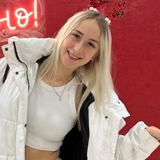 Наталия, 24 из г. Армавир.