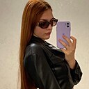 Алина, 19 лет