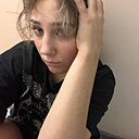 Ольга, 20 лет