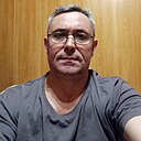 Серж, 54 года