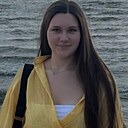 Алина, 21 год