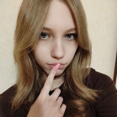 Фотография девушки Каролина, 18 лет из г. Тюмень