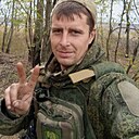 Димарек, 30 лет