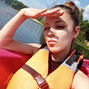 Карина, 30 лет