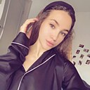 Настя, 29 лет