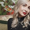 Зима, 23 года