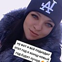 Жанна, 24 года