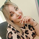 Арина, 26 лет