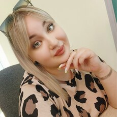 Фотография девушки Арина, 26 лет из г. Макеевка