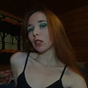 Александра, 24 года