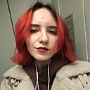 Элина, 26 лет