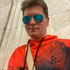 Фотография мужчины Дмитрий, 36 лет из г. Москва