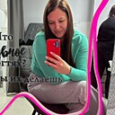 Ольга, 33 года