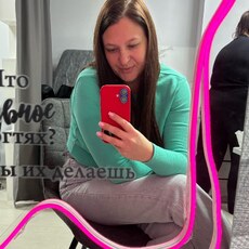 Фотография девушки Ольга, 33 года из г. Сочи