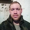 Инкогнито, 31 год