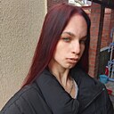 Анастасия, 20 лет