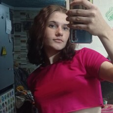 Фотография девушки Кс, 20 лет из г. Шахты