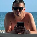 Кирилл, 33 года