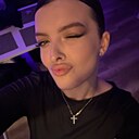 Диана, 25 лет