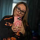 Алина, 33 года