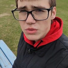 Фотография мужчины Сергей, 18 лет из г. Новокуйбышевск
