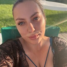 Фотография девушки Ксения, 35 лет из г. Алматы