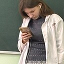 Полина, 25 лет