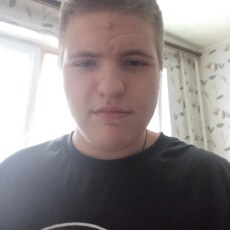 Фотография мужчины Сергей, 18 лет из г. Вольск