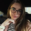 Діана, 25 лет