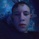 Дима, 24 года