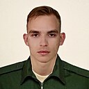 Серафим, 20 лет