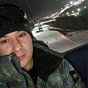 Александр, 29 лет