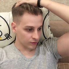 Фотография мужчины Игор, 26 лет из г. Кривой Рог