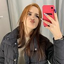 Анастасия, 18 лет