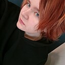 Ангела, 18 лет